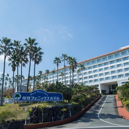 Ibusuki Phoenix Hotel Екстериор снимка